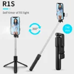 r1s