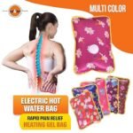 KIN  Electric 1000ml Hot water bags for Pain relief with gel (Multicolor)