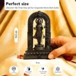 ram lalla murti 1