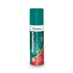 Himalaya Rumalaya Active Spray for Instant Pain Relief. (134ml).