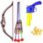 Retail Global Guns for Boys 1